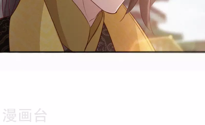第61话 斗香41