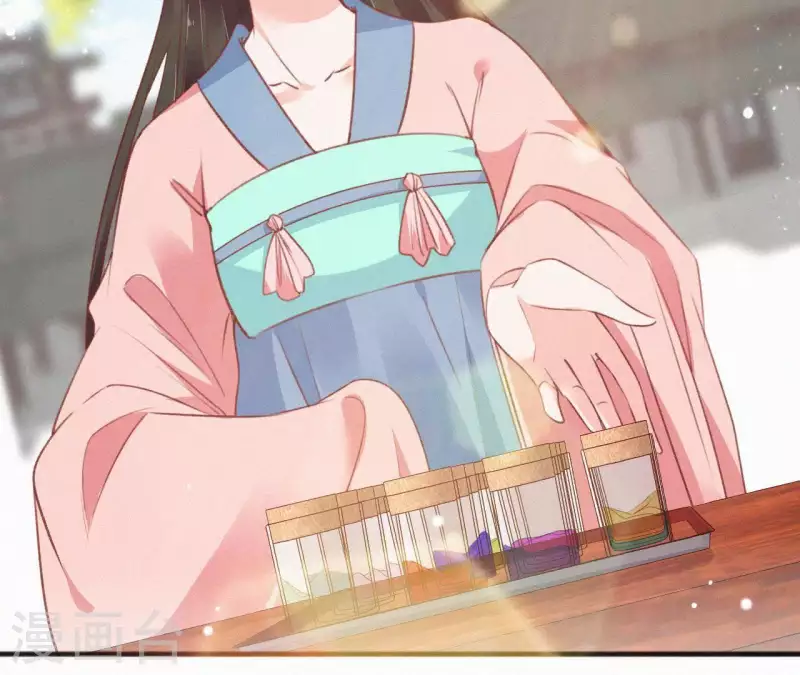 第61话 斗香60