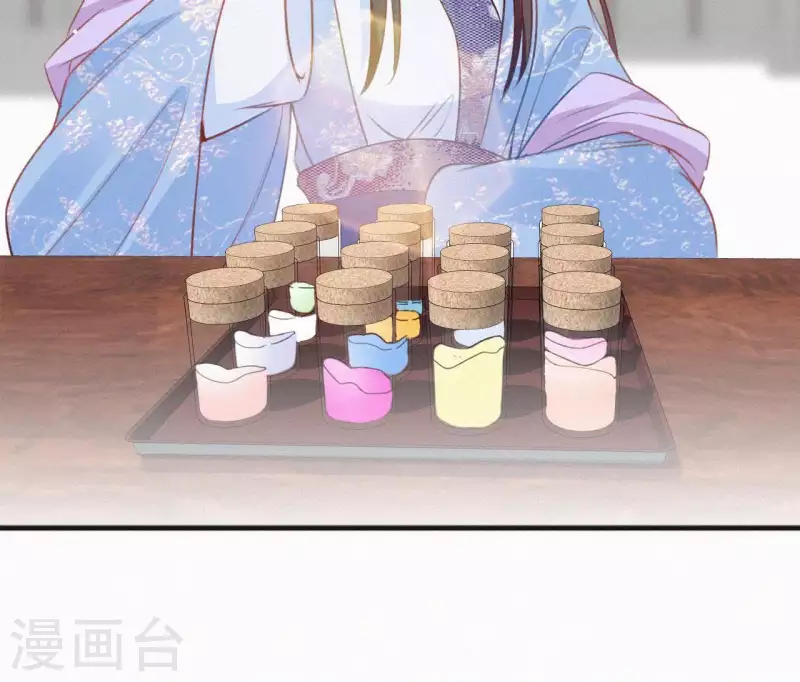 第61话 斗香63