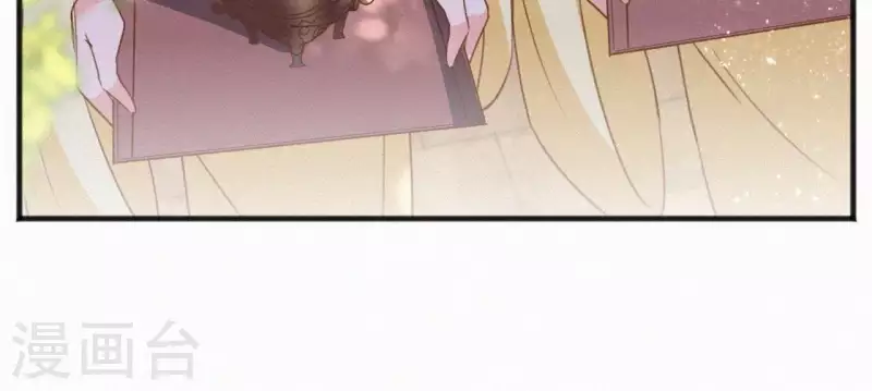 第61话 斗香66