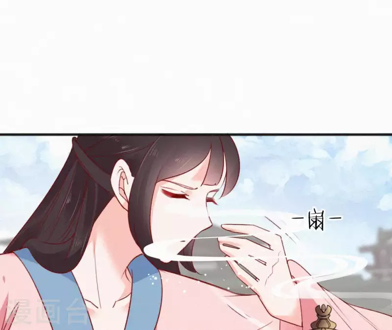 第61话 斗香67