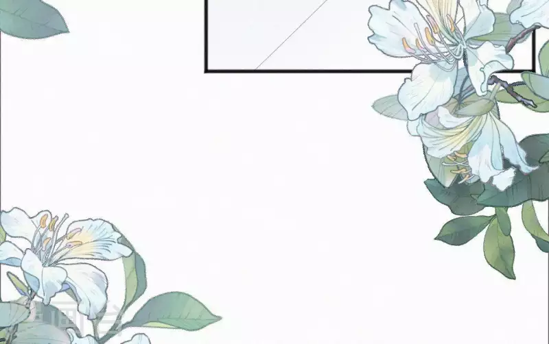 第61话 斗香70
