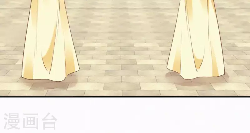 第61话 斗香82