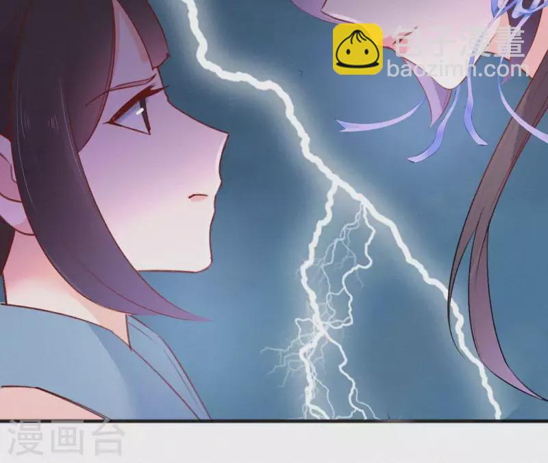 第61话 斗香84