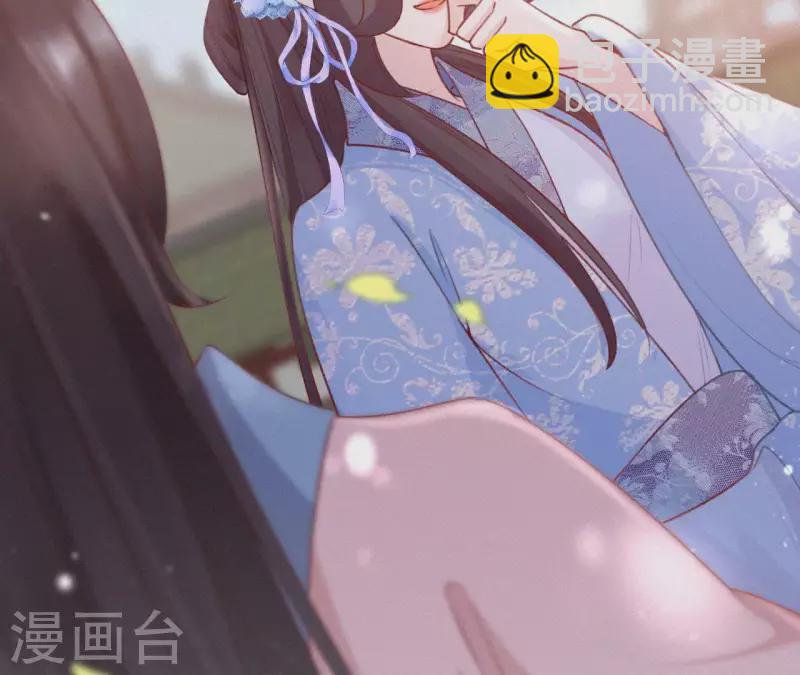 第62话 寿礼18