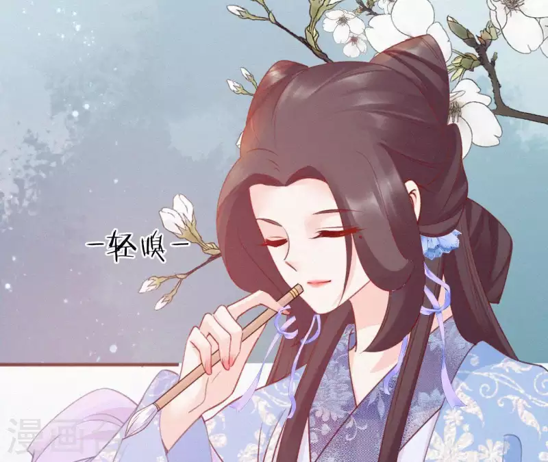 第62话 寿礼26