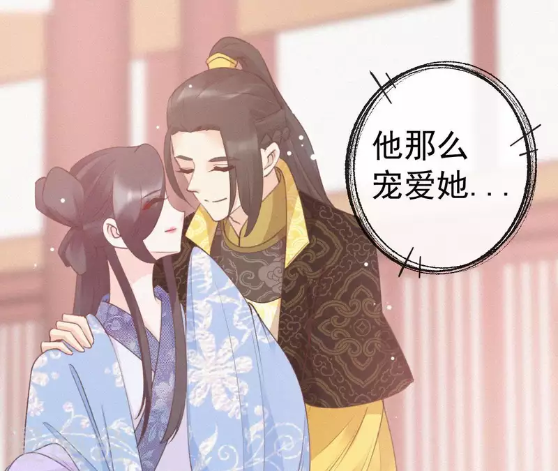第62话 寿礼42