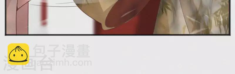第62话 寿礼58