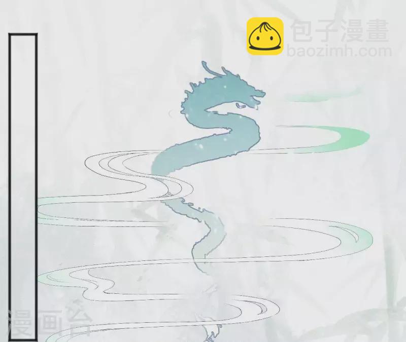 第62话 寿礼61