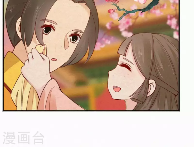 第63话 玉慧郡主23
