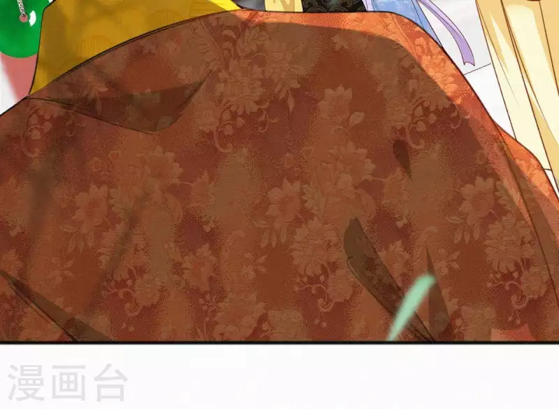 第63话 玉慧郡主3