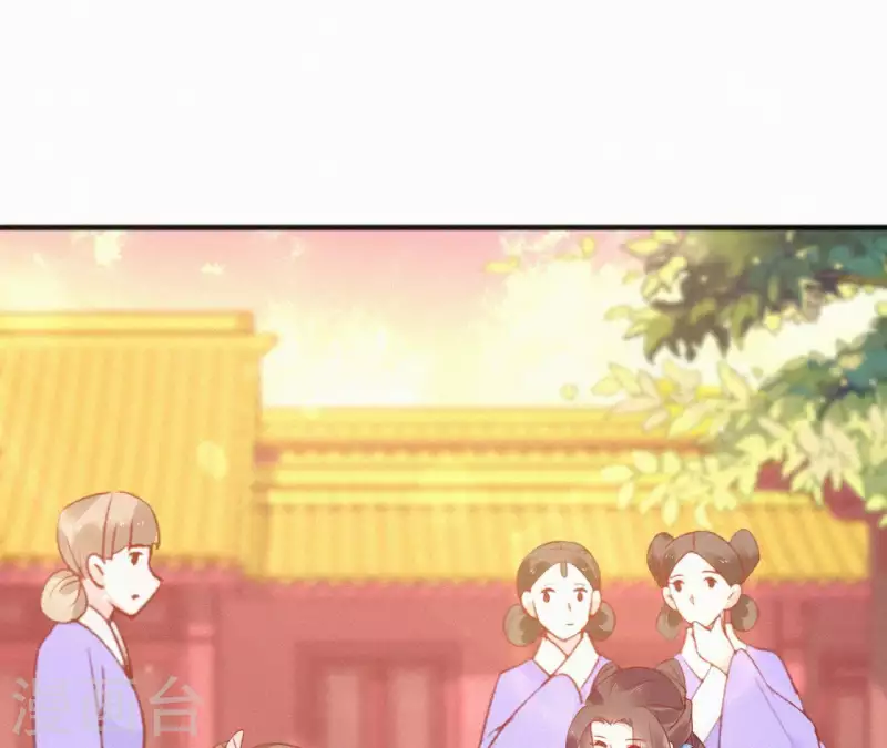 第63话 玉慧郡主38