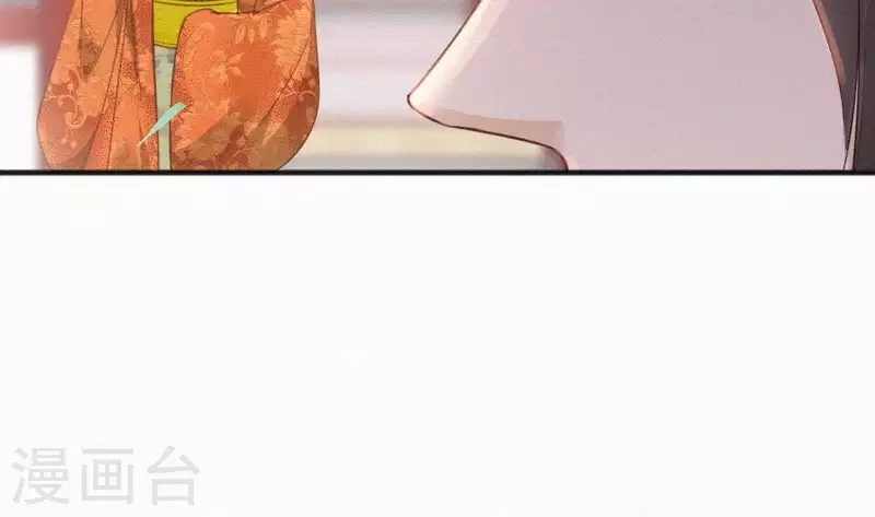 第63话 玉慧郡主5