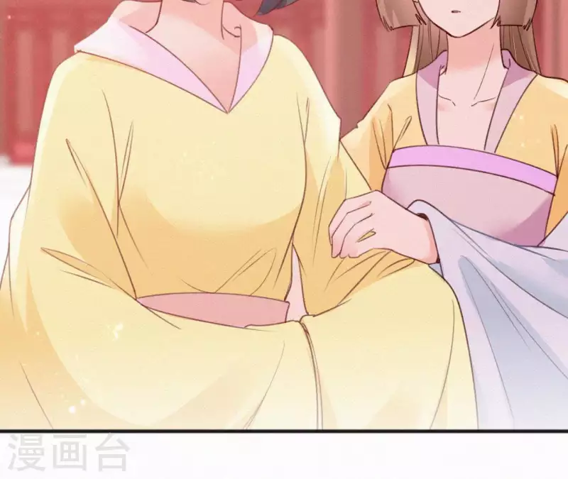 第63话 玉慧郡主67