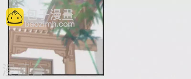 第63话 玉慧郡主9