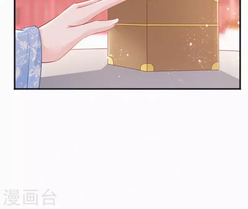 第64话 你在躲我？10