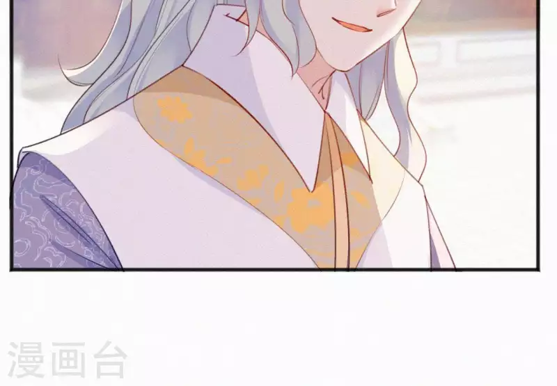 第64话 你在躲我？16