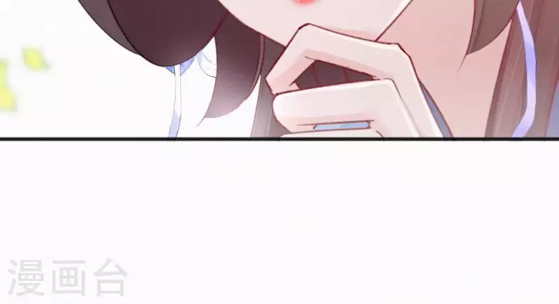 第64话 你在躲我？18