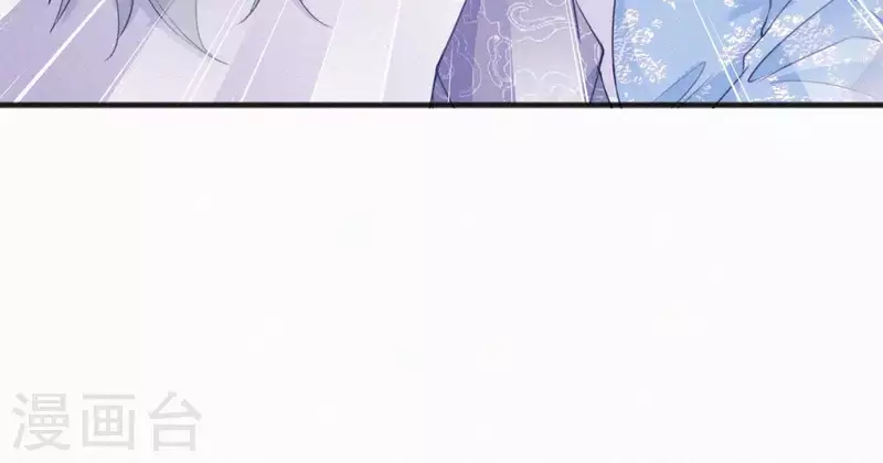 第64话 你在躲我？27