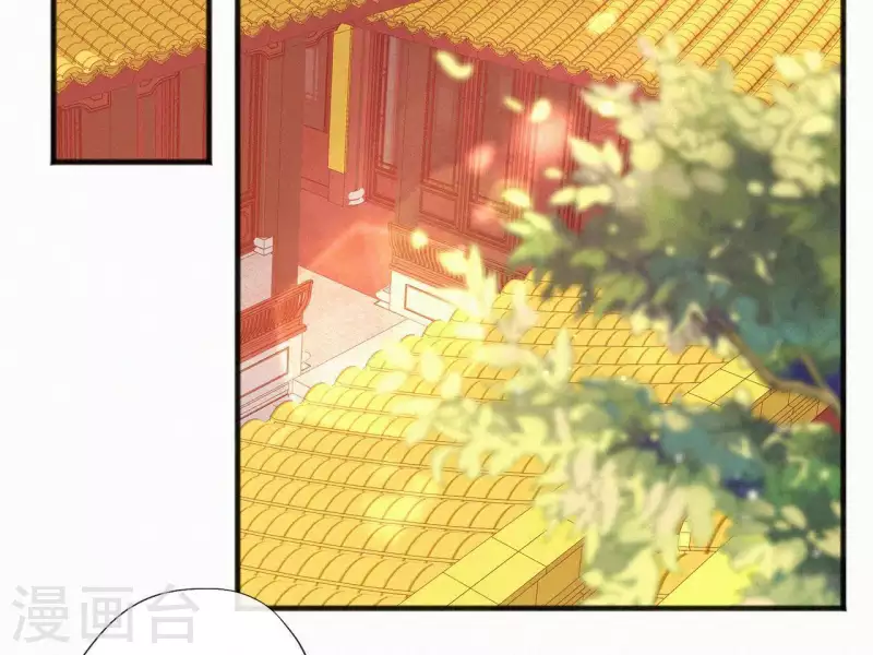 第64话 你在躲我？3