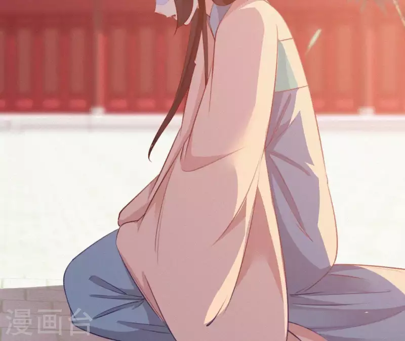 第64话 你在躲我？37