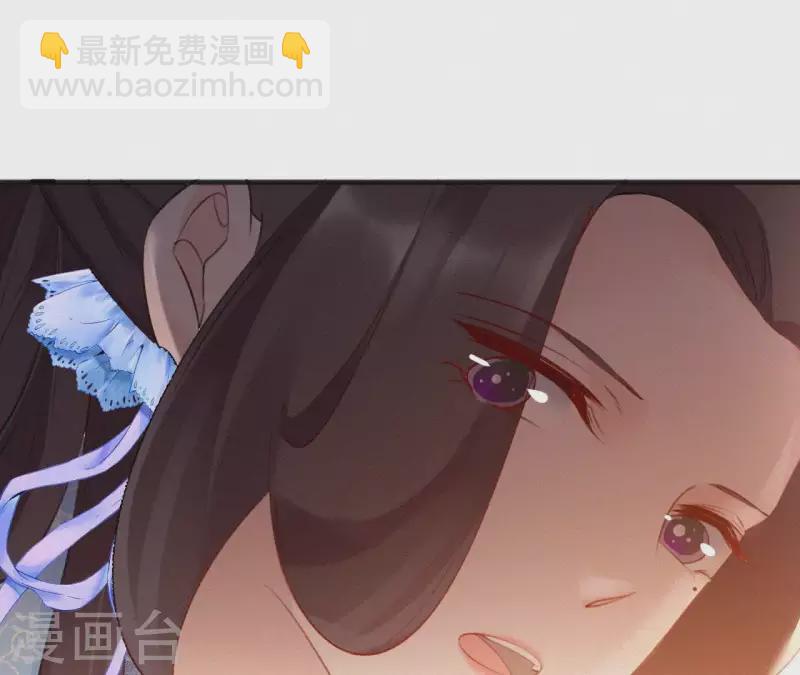 第64话 你在躲我？62