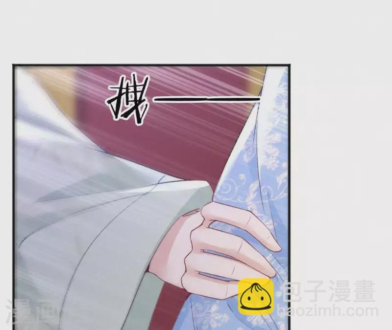 第64话 你在躲我？78