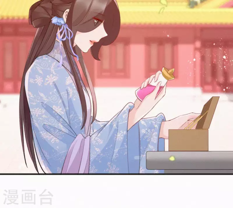 第64话 你在躲我？8