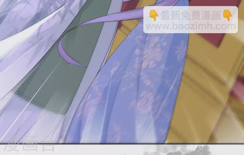 第64话 你在躲我？83