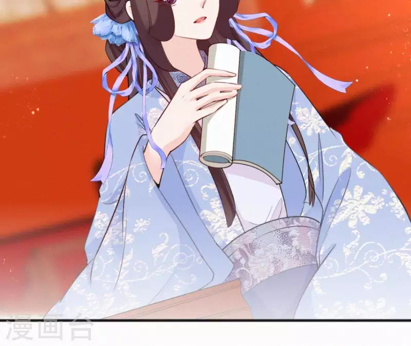 第66话 期望的恩宠25