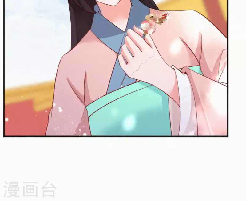 第66话 期望的恩宠69