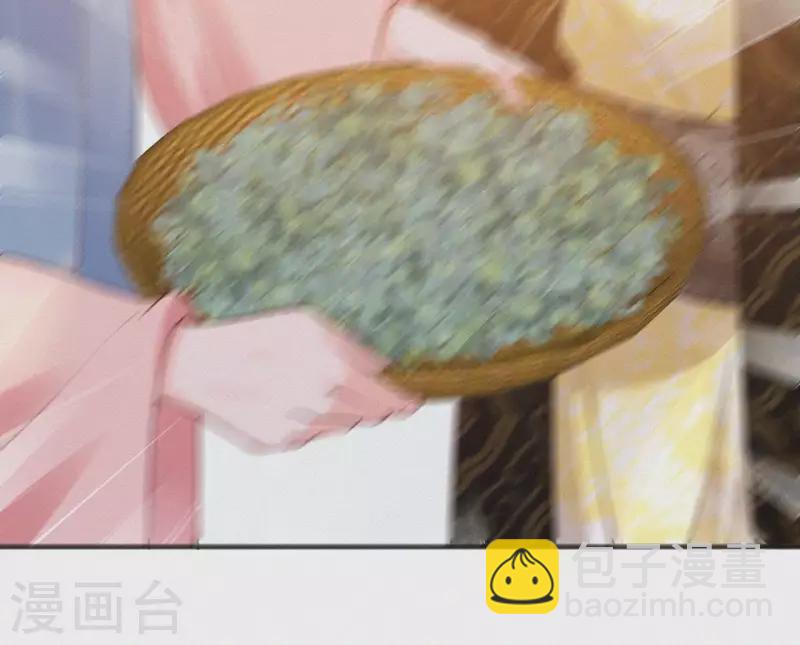 第69话 陈年旧梦12