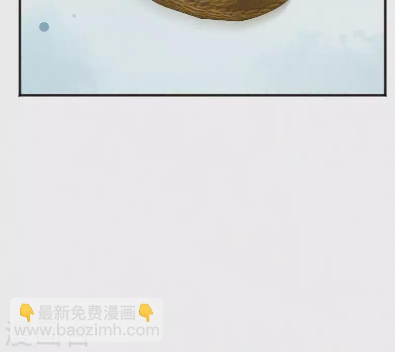 第69话 陈年旧梦14