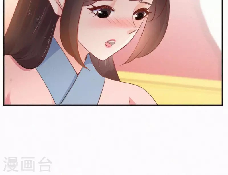 第69话 陈年旧梦22