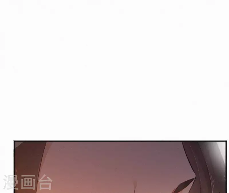 第69话 陈年旧梦23