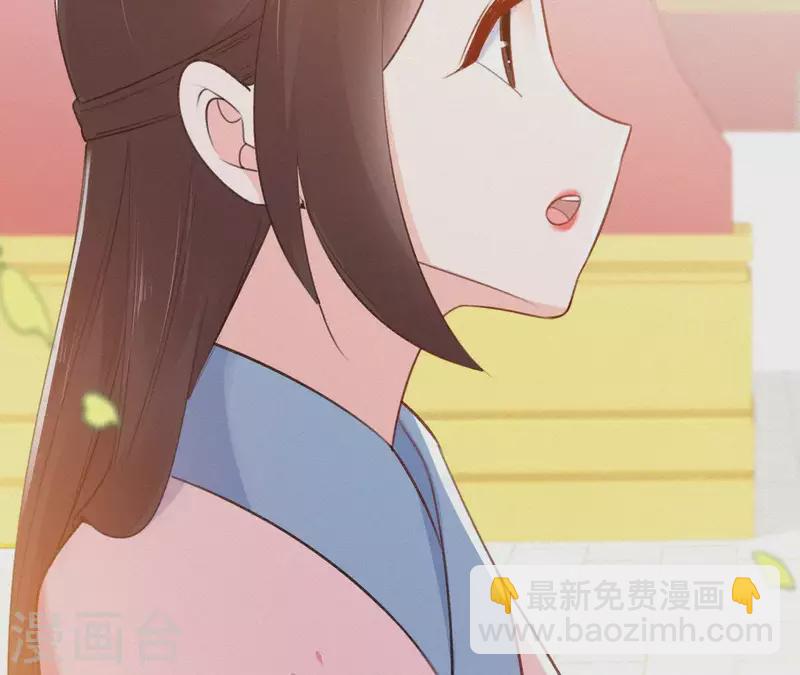 第69话 陈年旧梦29