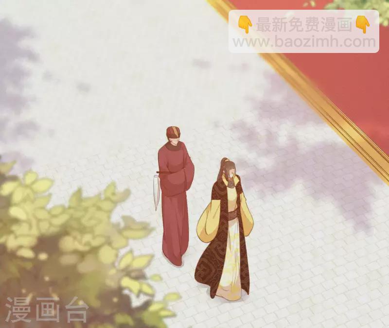 第69话 陈年旧梦3
