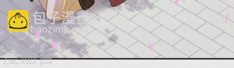 第69话 陈年旧梦37