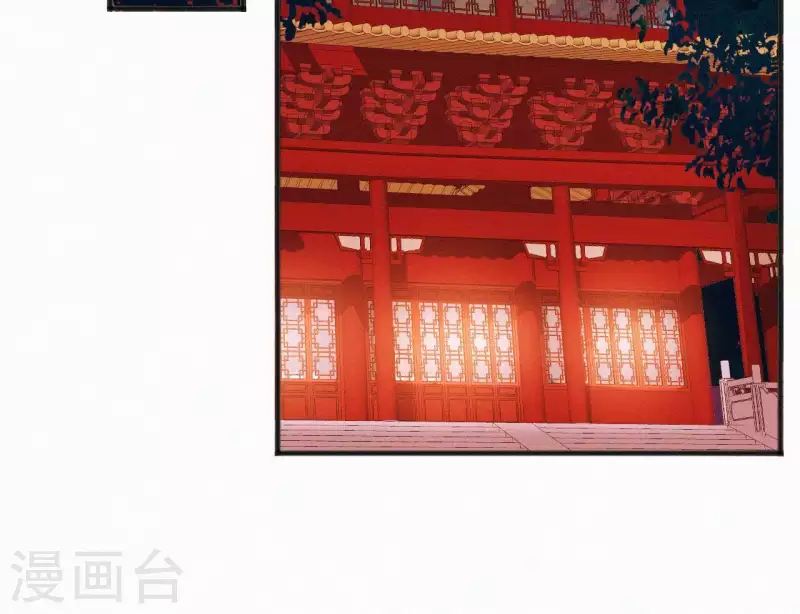 第69话 陈年旧梦39