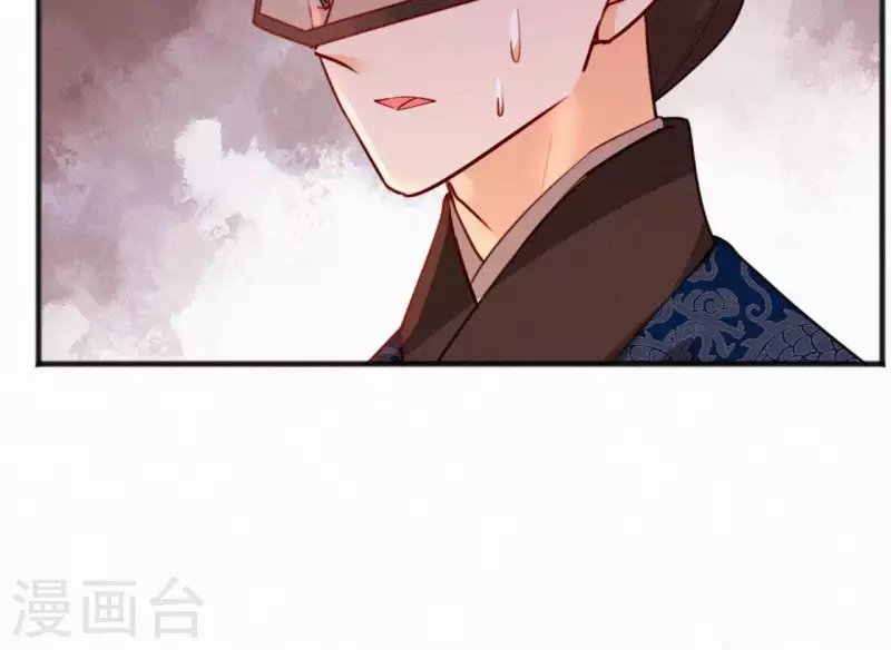 第69话 陈年旧梦69