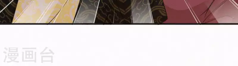 第69话 陈年旧梦7