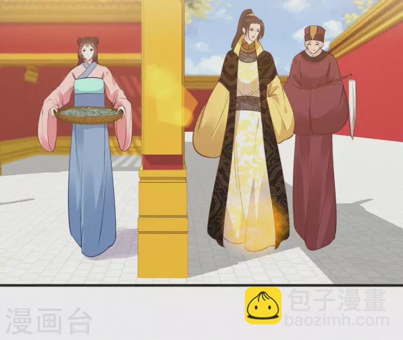 第69话 陈年旧梦9