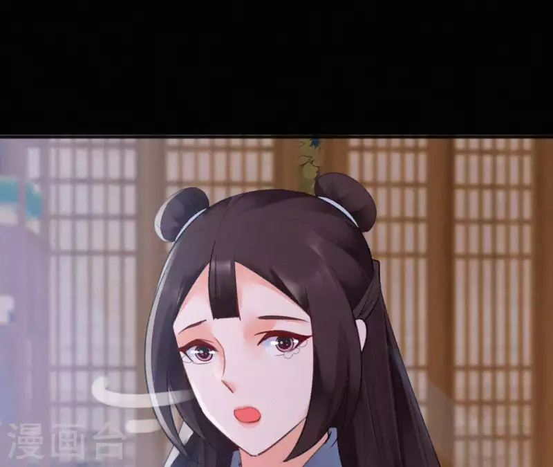 第72话 结盟？11