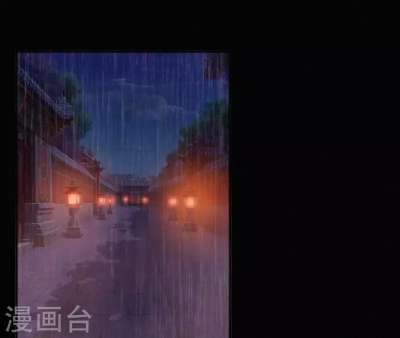第72话 结盟？16
