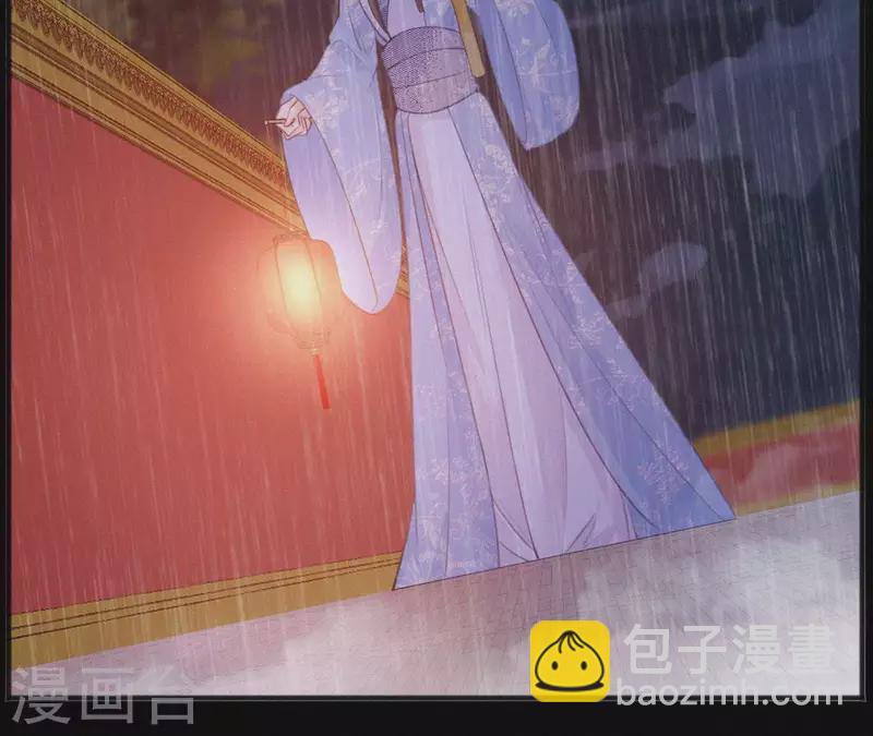 第72话 结盟？19
