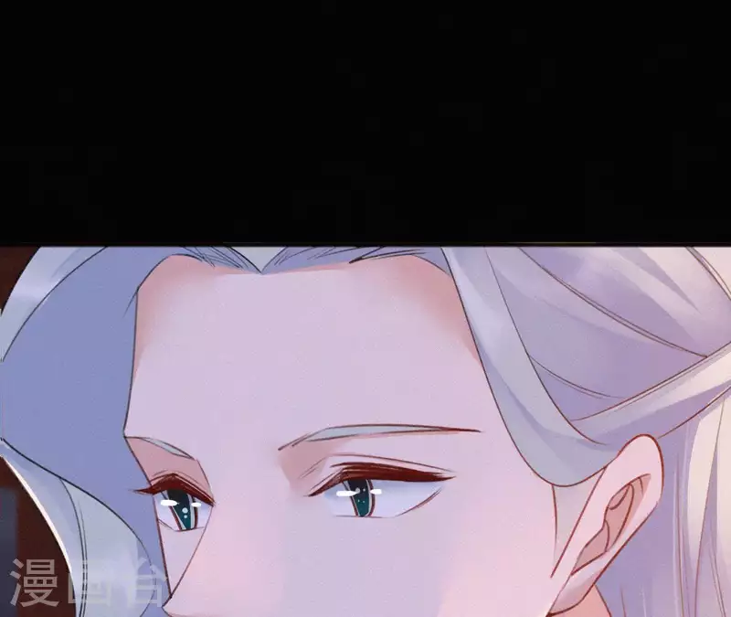 第72话 结盟？32
