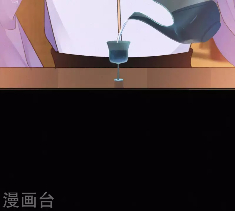 第72话 结盟？39