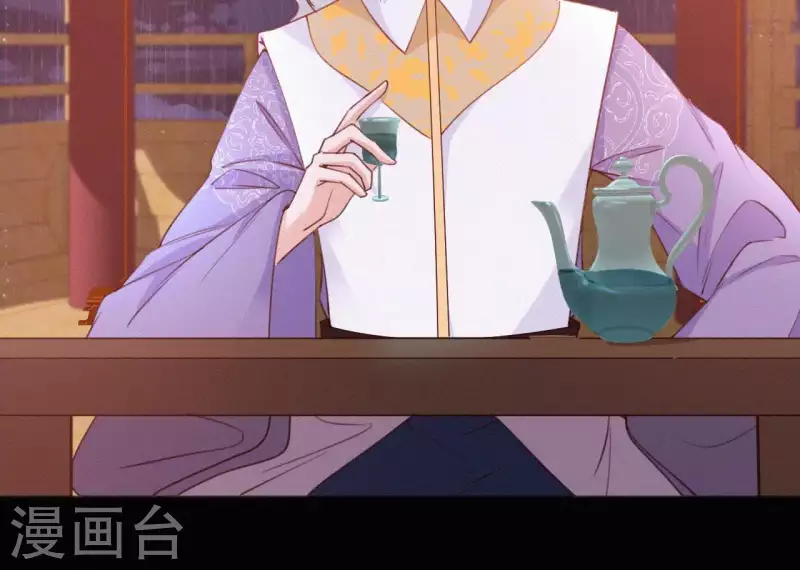 第72话 结盟？41