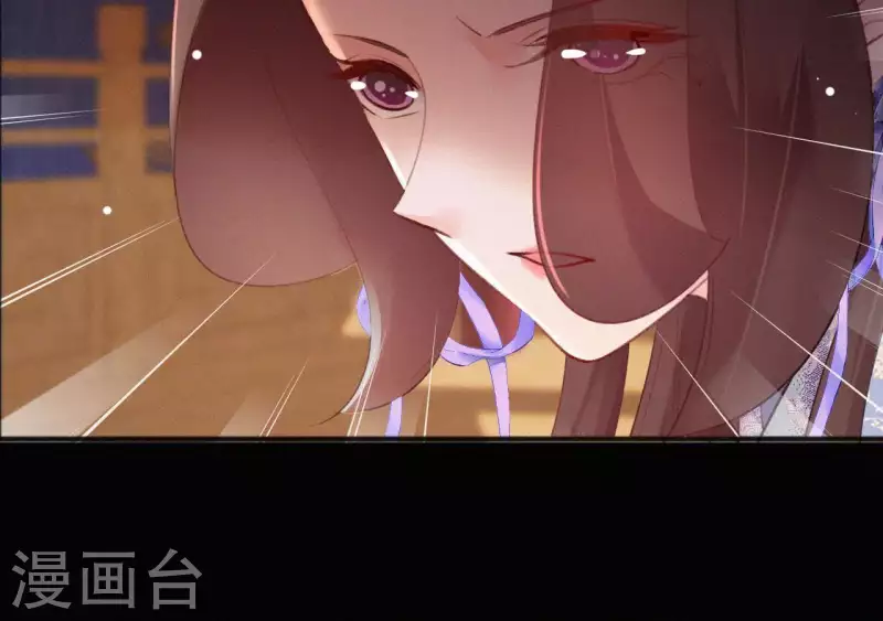 第72话 结盟？43