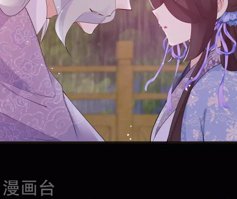 第72话 结盟？51